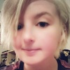 Katie Varner - @epic.munchkin - TikTok