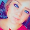 Katie Voss - @katievoss_2002 - TikTok