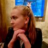 Kate Winton - @kate.winton - TikTok