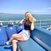 Katie Wittig - Facebook