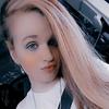 Katrina Mcginnis - @katrinamcginnis3 - TikTok