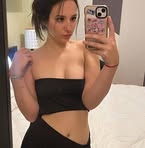 Katrina Bells - Facebook