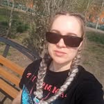 Екатерина Щевелева - @katrina_boss_voman - Instagram