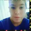 Katrina Carpenter - @katrinacarpenter - TikTok