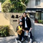 Katrina Chang - Facebook