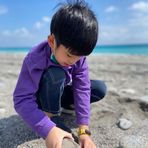 Katrina Chang - Facebook