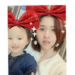 Katrina Chang - Facebook