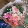 أناهيدالجابر - @katrinadaughertydgwpgjaz - TikTok