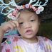 Kathriona Yumi Engle - Facebook