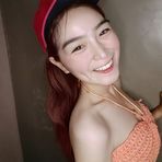 Ivy Katrina Estrella - Facebook