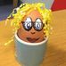 Catriona Greig - Facebook