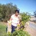 Katrina Human - Facebook