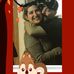 Katrina Hester - Facebook