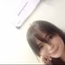Katrina Serna - Facebook