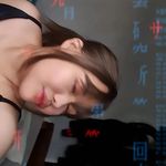 Katrina Suarez - @kcvsuarez - Instagram