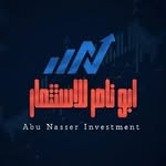 شركة ابو ناصر للاستثمار - @katybenjamin86 - Instagram