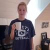 Katy Burch - @dumbblonde396 - TikTok