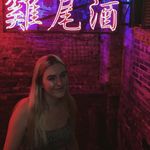 Katy Coates - @katycoates - Instagram