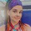 Katymarie87 - @katyconn2 - TikTok