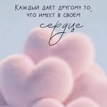 ЕГ - @katydaniela85 - Instagram