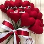 Katy Hamzaoui - @katyhamzaoui - Instagram