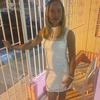 Katy Jimenez - @katy.jimenez02 - TikTok