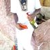 Kader Keïta - Facebook