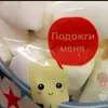 katyku - @kapuito - TikTok