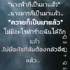 Katy Lilly - @katy.lilly2 - TikTok