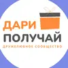 Екатерина Ершова - @katyohara4 - TikTok