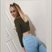 Katie Oswald - Facebook