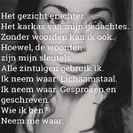Katy Gerritsen - @katypoezie - Instagram