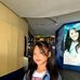 Kate Rubin - Facebook