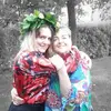 Katy Rubini - @katyrubini - TikTok