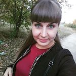 Екатерина Мартыненко - @katya_martinenko1994 - Instagram