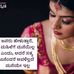 Kavya Rajesh - Facebook