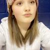 kayleigh - @clancykayleigh - TikTok