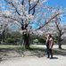 Kay Ho - Facebook