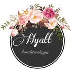 Hyatt konditerskaya - @hyatt_konditerskaya - Instagram