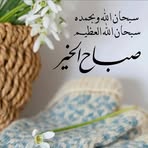Kay Ken - Facebook