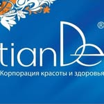 тианде Каякент - @tiande_kaykent - Instagram