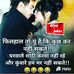 S Kay Khan - Facebook