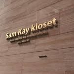Samuel Konadu - @sam_kaykloset - Instagram
