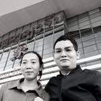 Kay Korntam Wokhunprayut - Facebook