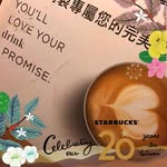 Kay Kuo - @kay.kuo.902 - Instagram