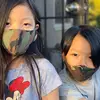 user4119841675891 - @kayleonisawchao - TikTok