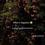 Kay Linn - Facebook