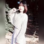 Kāy Thwē Līññ - Facebook