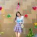 Mya Kay Thi - Facebook