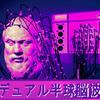 mountkay - @mountkay - TikTok